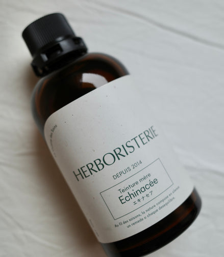 【Cosme Kitchen　HERBORISTERIE】タンチュメール エキナセア