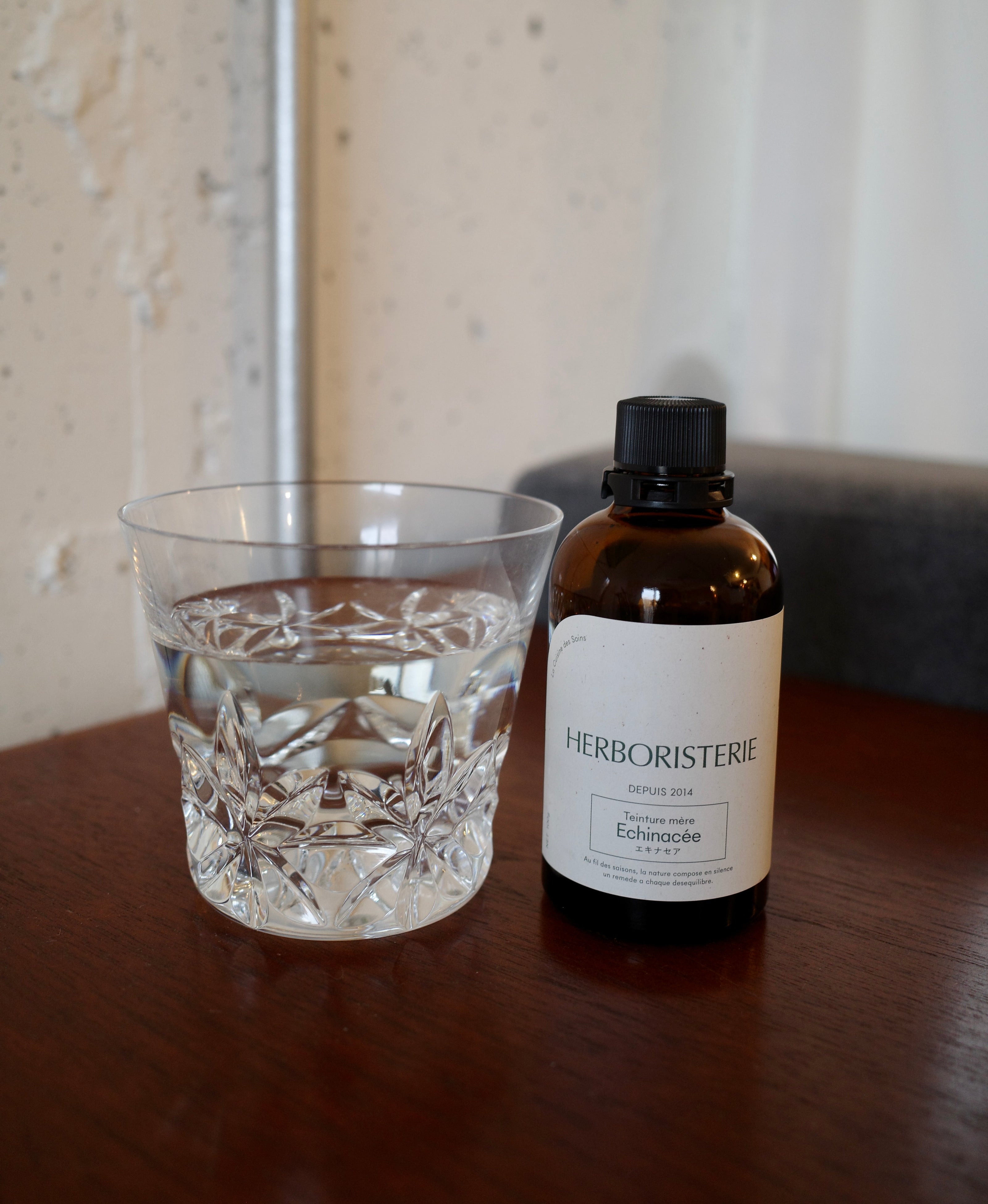 【Cosme Kitchen　HERBORISTERIE】タンチュメール エキナセア