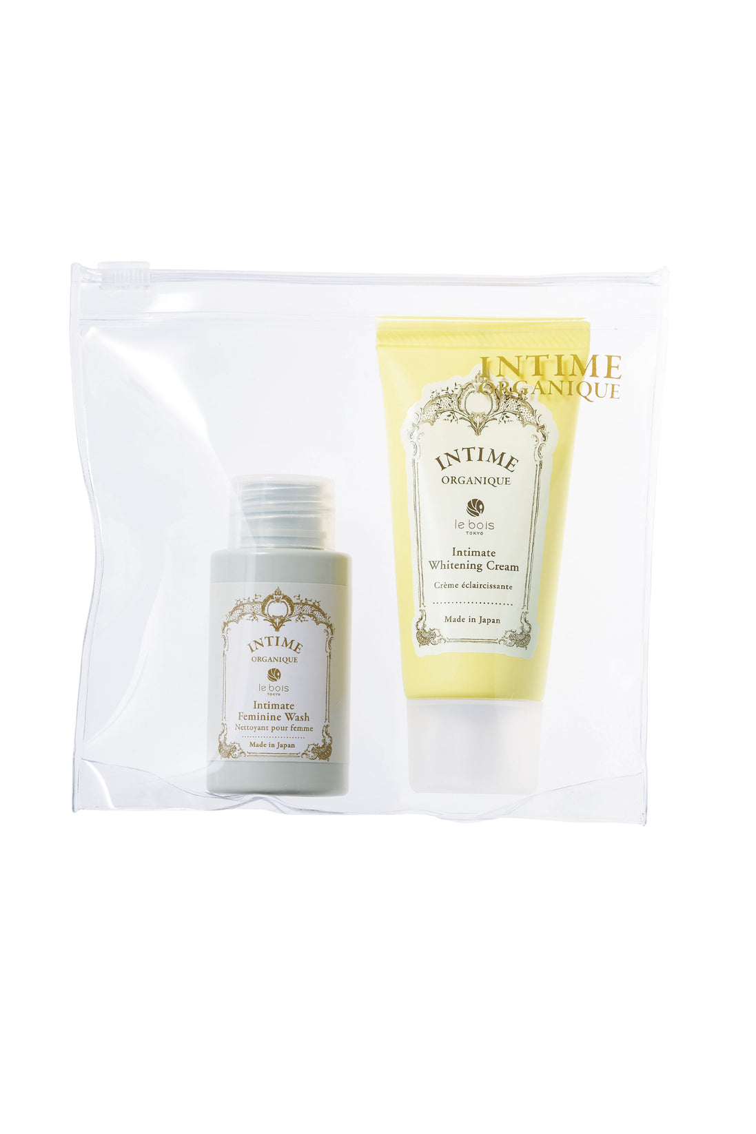 アンティーム トライアルキット